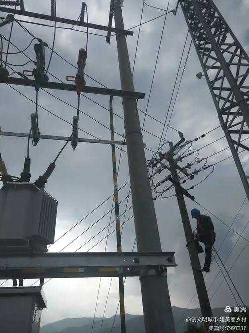 中国通讯4g网基站