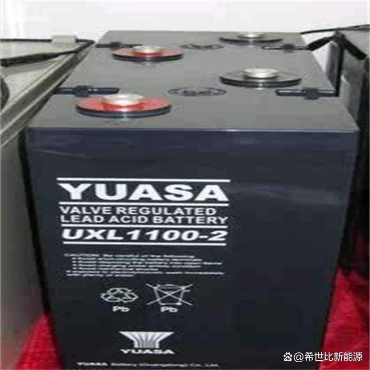 yuasa汤浅电池uxl1100